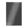 Atomia Anthracite High Gloss 2 Door Sliding Wardrobe Door Kit (H)2250mm (W)1500mm 2 Atomia Anthracite High Gloss 2 Door Sliding Wardrobe Door Kit (H)2250mm (W)1500mm -Trade point atomia anthracite high gloss 2 door sliding wardrobe door kit h 2250mm w 1500mm5059340103075 21c