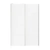 Atomia White 2 Door Sliding Wardrobe Door Kit (H)2250mm (W)1500mm 1 Atomia White 2 Door Sliding Wardrobe Door Kit (H)2250mm (W)1500mm -Trade point atomia white 2 door sliding wardrobe door kit h 2250mm w 1500mm5059340103112 21c