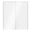 GoodHome Atomia Freestanding High Gloss White 2 Door Large Double Sliding Door Wardrobe (H)2250mm (W)2000mm (D)635mm -Trade point goodhome atomia freestanding high gloss white 2 door large double sliding door wardrobe h 2250mm w 2000mm d 635mm5059340102047 21c