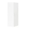 GoodHome Atomia Freestanding Matt White 1 Door Large Corner Wardrobe (W)1300mm (D)580mm -Trade point goodhome atomia freestanding matt white 1 door large corner wardrobe w 1300mm d 580mm5059340102061 21c