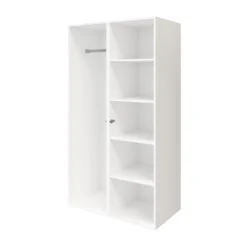 GoodHome Atomia Freestanding Matt White 2 Door Medium Wardrobe (D)580mm 13 GoodHome Atomia Freestanding Matt White 2 Door Medium Wardrobe (D)580mm -Trade point goodhome atomia freestanding matt white 2 door medium wardrobe d 580mm5059340103020 23c