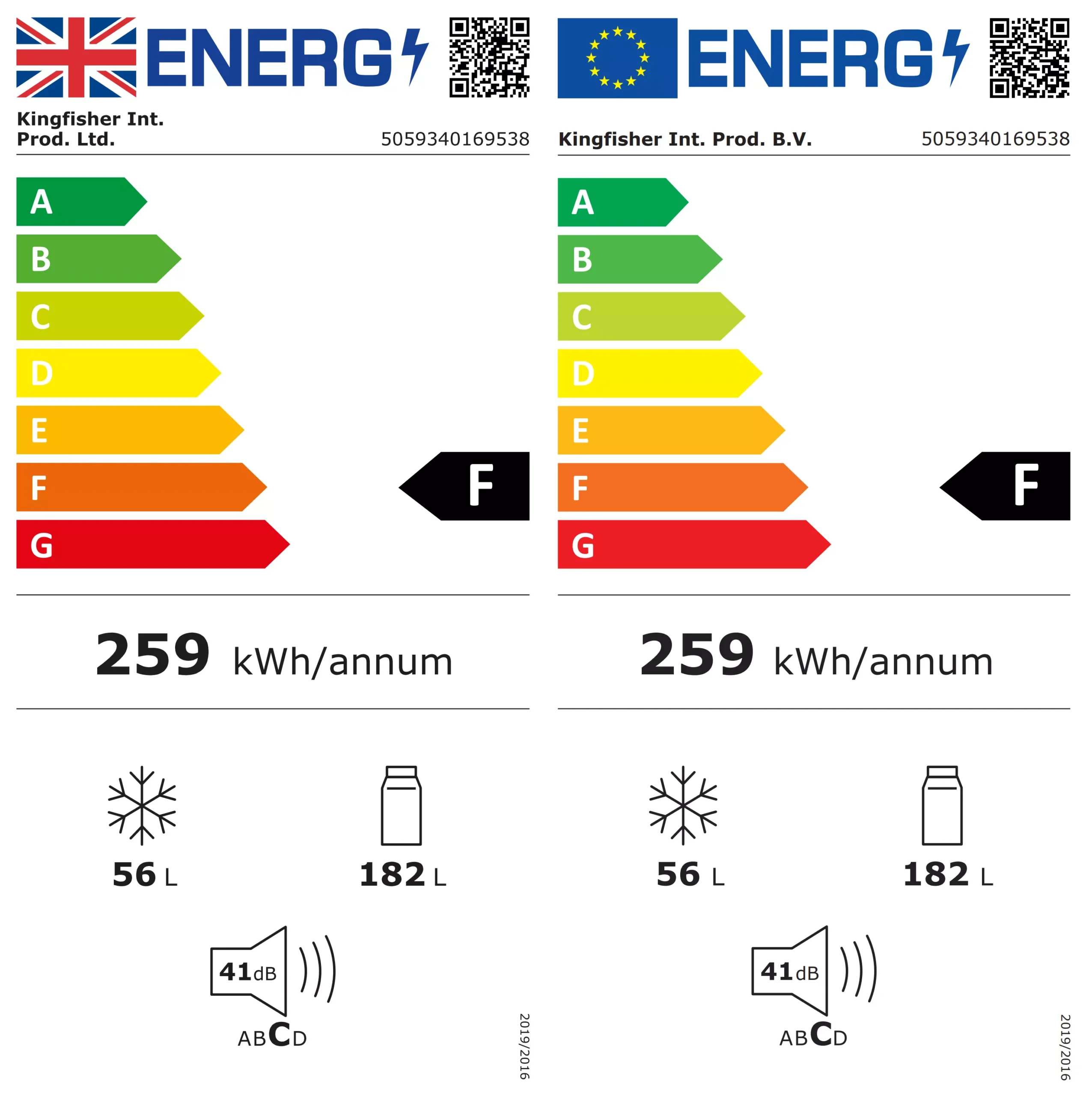 GoodHome GHBI7030FFUK 70:30 Classic Integrated Automatic Defrost Fridge Freezer - White 8 GoodHome GHBI7030FFUK 70:30 Classic Integrated Automatic Defrost Fridge Freezer - White - Image 6