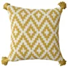GoodHome Gunnar Yellow Geometric Indoor Cushion (L)45cm X (W)45cm 2 GoodHome Gunnar Yellow Geometric Indoor Cushion (L)45cm X (W)45cm -Trade point goodhome gunnar yellow geometric indoor cushion l 45cm x w 45cm5059340443775 02c