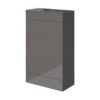 GoodHome Imandra Gloss Warm Grey Freestanding Toilet Cabinet (W)500mm (H)840mm 1 GoodHome Imandra Gloss Warm Grey Freestanding Toilet Cabinet (W)500mm (H)840mm -Trade point goodhome imandra gloss warm grey freestanding toilet cabinet w 500mm h 840mm5059340394060 01c