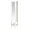 GoodHome Perma Tall Satin White Single Bathroom Cabinet (H)185cm (W)40cm 2 GoodHome Perma Tall Satin White Single Bathroom Cabinet (H)185cm (W)40cm -Trade point goodhome perma tall satin white single bathroom cabinet h 185cm w 40cm5059340018157 01c