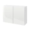 GoodHome Stevia Matt White Standard Wall Cabinet, (W)1000mm (D)338mm 2 GoodHome Stevia Matt White Standard Wall Cabinet, (W)1000mm (D)338mm -Trade point goodhome stevia matt white standard wall cabinet w 1000mm d 338mm3663602352020 01c bq