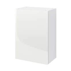 GoodHome Stevia Matt White Standard Wall Cabinet, (W)500mm (D)338mm