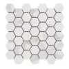 Ultimate White Polished Marble Effect Porcelain 5x5 Mosaic Tile Sheet, (L)300mm (W)300mm